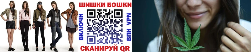 Где продают наркотики Новохопёрск МЕТАМФЕТАМИН  Меф  Cocaine  ЭКСТАЗИ  Галлюциногенные грибы  Гашиш  Марихуана  Альфа ПВП 
