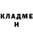 Бутират оксибутират Alexey Soloviov