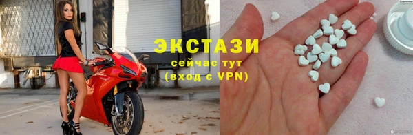 кокаин премиум Баксан