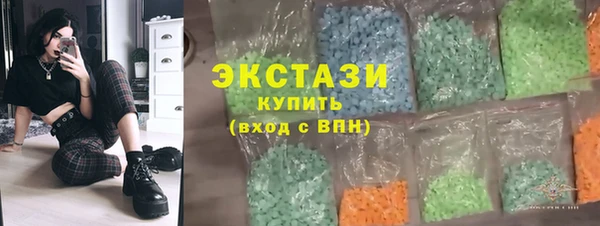 COCAINE Балабаново
