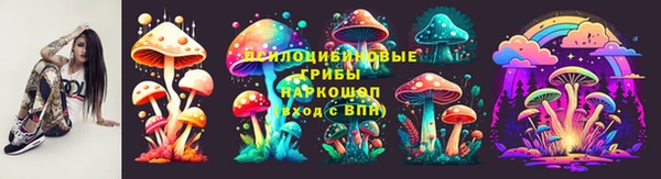 кокаин премиум Баксан