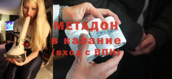 кокаин премиум Баксан