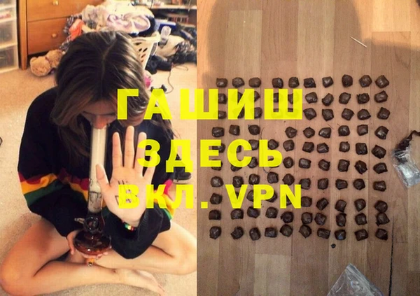 кокаин премиум Баксан