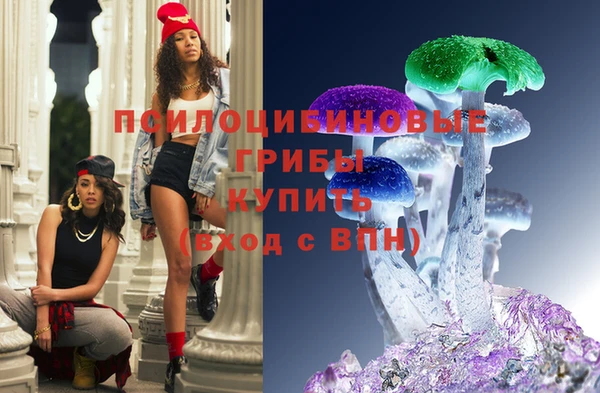 кокаин премиум Баксан