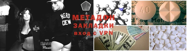 мдпв Балахна