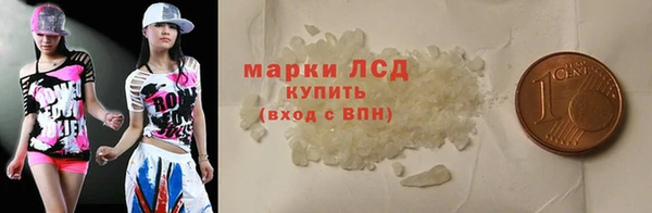 кокаин премиум Баксан