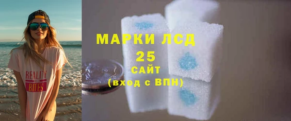 jwh Рославль