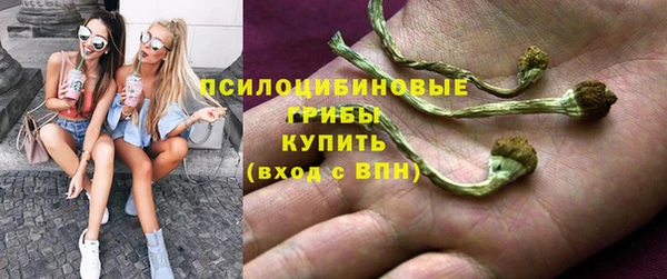 кокаин премиум Баксан