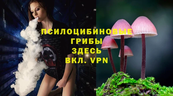 кокаин премиум Баксан