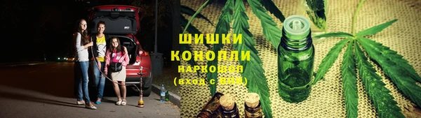 кокаин премиум Баксан